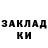 АМФЕТАМИН 97% Rabusta