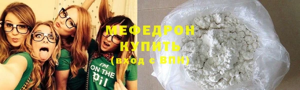 а пвп мука Семёнов