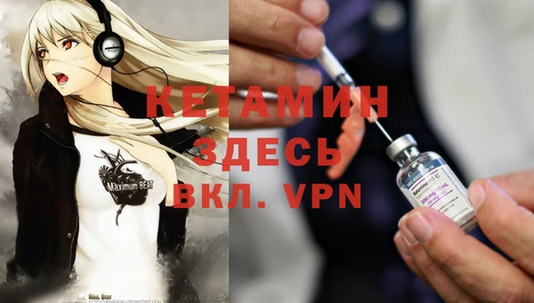 а пвп мука Семёнов