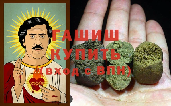 mdma Почеп