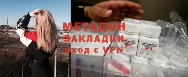 а пвп мука Семёнов
