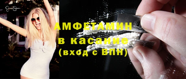 прущая мука Семикаракорск