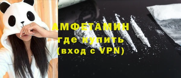 jwh Семилуки