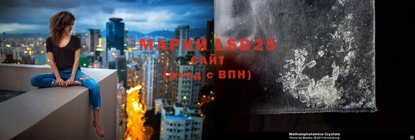 наркотики Снежинск