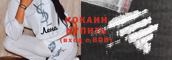 а пвп мука Семёнов