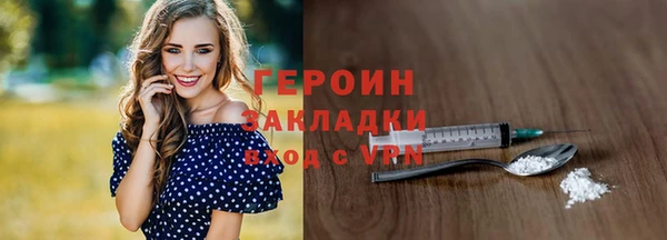 прущая мука Семикаракорск