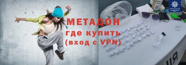 а пвп мука Семёнов