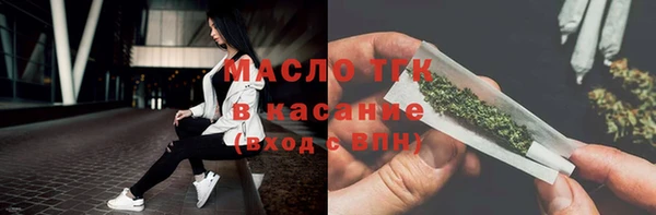 а пвп мука Семёнов