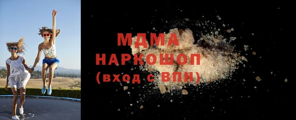 прущая мука Семикаракорск