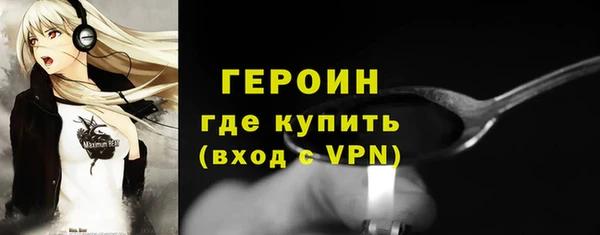 jwh Семилуки