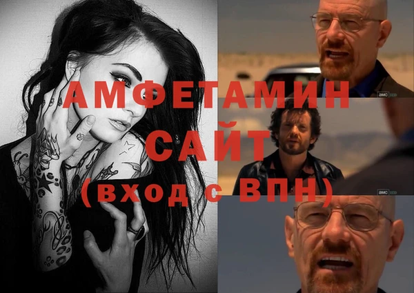 прущая мука Семикаракорск