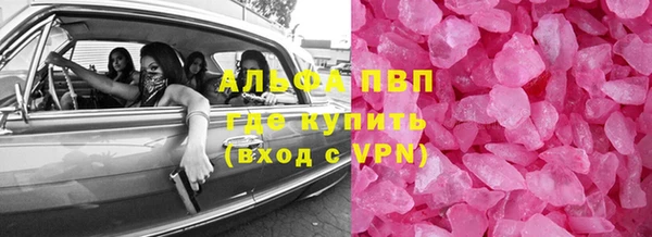 наркотики Снежинск