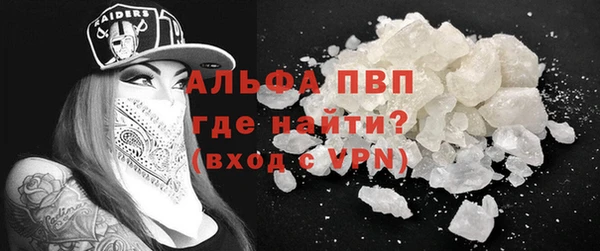 прущая мука Семикаракорск