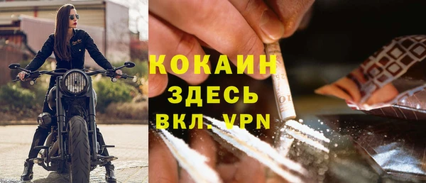 каннабис Похвистнево