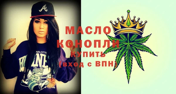 прущая мука Семикаракорск