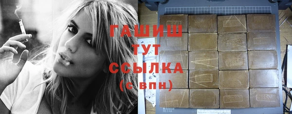 прущая мука Семикаракорск