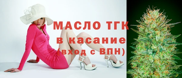 а пвп мука Семёнов