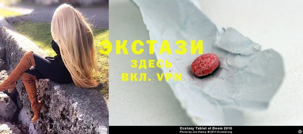 jwh Заволжье