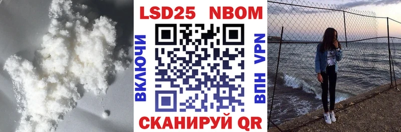 LSD-25 экстази ecstasy  Шарья 