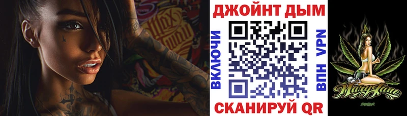 где купить наркоту Шарья Канабис VHQ
